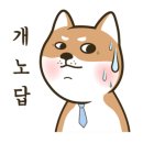 아시아볼링장 네이버블로그