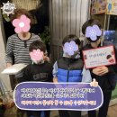 배다리협동조합 이미지