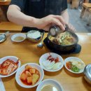 천지화우