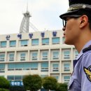 군산해양경찰서 해망파출소 이미지