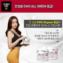 오렌지사우나 이미지