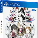 오버도즈 이미지