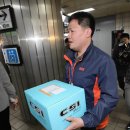 서울메트로 동대문 별관 이미지