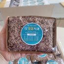 꼼꼼치과의원 이미지