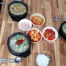 화순옥 네이버블로그