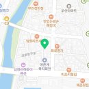 지에스25 삼척임원항 이미지