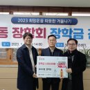 암사2동주민센터 이미지