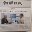 바른보청기 히어링케어 이미지