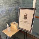 트래블랜드 | 부산 신세계 센텀 스파랜드 평일 쿠팡 트래블 쿠폰 찜질방 할인 후기