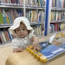 대신도서관 | 우리집은도서관 후기 | 전집 구매 대신 선택한 배송형 책 대여 서비스