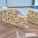 주식회사 케이엠디자인