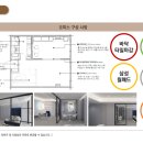 한양파크사우나 이미지