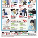 홈플러스(주)  상인점 이미지