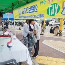 (주)네오메딕 이미지