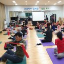 순창군 쉴랜드 이미지