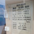 구구족서구