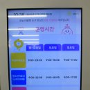 부암3동-17 이미지