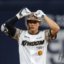 내셔널 메디칼 이미지