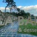 두문포길 이미지