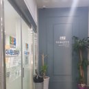 다나음신경외과