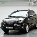 RT모터스 이미지