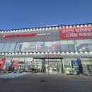 송악e-편한세상@ 이미지