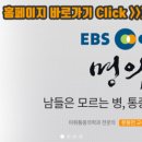 문동언마취통증의학과의원 이미지