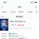바른생활