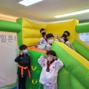 힘튼태권도 이미지