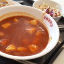 우성방앗간 이미지