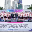 대동태권도체육관 이미지