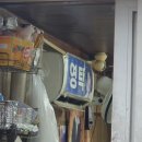 노룬산 전통시장 | 영탁 NCT 도영 나혼자산다 <노룬산 떡볶이> 건대입구 24시간 자양한강전통시장 이전후 재오픈...