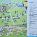 2023 새만금 제25회 세계스카우트잼버리 리얼 후기-조기철수