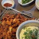 왕십리꼼닭발 이미지