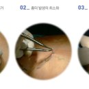 클린외과의원 이미지