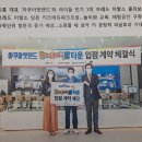 (주)에듀펫 이미지