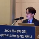 이승석 축사 투데이신문
