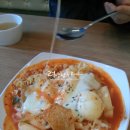 김밥마루 Lime 이미지