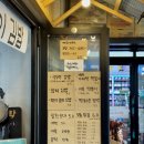 꼬치네분식 | 제주시청 분식도락 솔직후기, 요즘 물가에 꼬치어묵 500원? 가성비 끝판왕 포장맛집