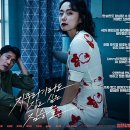 지푸라기 이미지