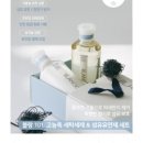 미즈산후조리원 이미지