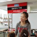 김호증모미용학원 이미지