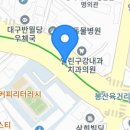 준포토 - 동구 은어송로 72 | 준포토