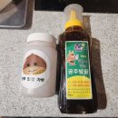 [공주 데이트 코스] 비누공방 “누치공방” 원데이클래스 솔직 후기 (🌰알밤, 밤꿀 비누 만들기)
