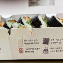 바르다 김선생 신대방점 네이버블로그