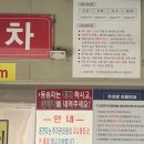보드게임카페캠프닉용지호수점
