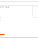 사각프레스 이미지