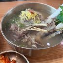 제주국수왕 - 동구 중앙로 226-1 | 제주 먹돌고기국수 아기랑 방문후기 | 유모차 가능 제주 공항근처 고기국수집