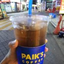 빽다방상계역점 | 가성비 카페 [빽다방 상계역점] 달콤아이스티 쿠폰 사용 / 2,500원