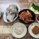 아름축산 네이버블로그